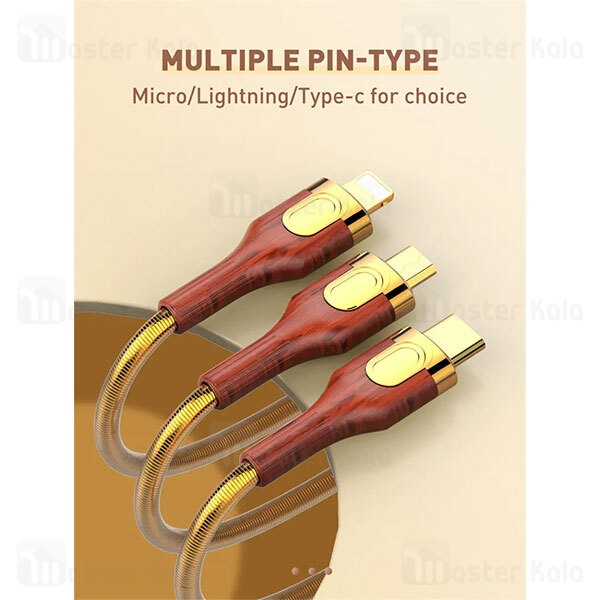 کابل لایتنینگ الدینیو LDNIO LS681 به طول 1 متر توان 30 وات